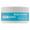 BIOTON Cosmetics - SPA AROMA - Bodyboter met kokosolie - verzacht en verjongd de huid 250ml - Afbeelding 2