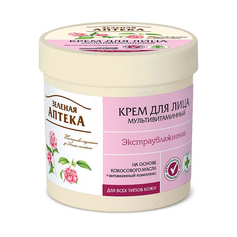 Natuurlijke Gezicht en lichaam crème - Multivitamine - biotine - kokos olie 250ml