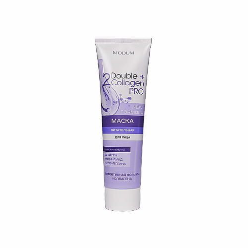 Natuurlijke Gezichtsmasker - met twee soorten collageen - Voedend - cacao en shea boter 100g