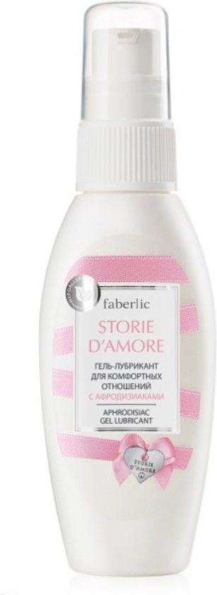 Glijmiddel voor comfort tijdens de geslachtsgemeenschap, 50ml