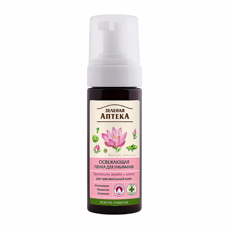 Biologische Schuim voor intieme hygiëne - Salie en Lavendel - 150ml