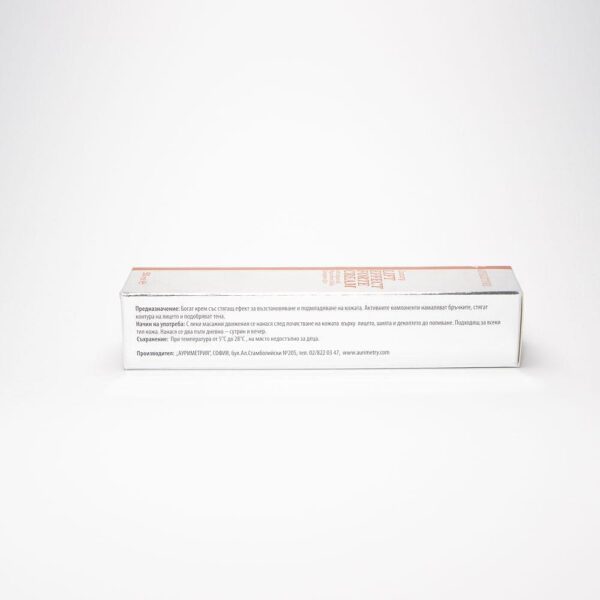 Aurimetry Biologische Liftende effectcrème met argan - globularia - stamcellen en Co-enzym Q10 50ml - Afbeelding 2